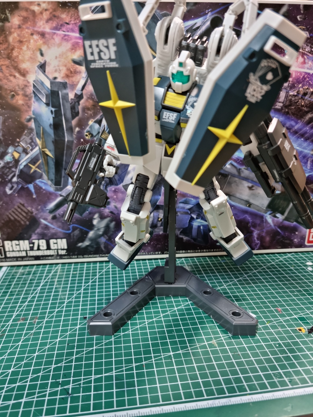 [HG]짐 썬더볼트
