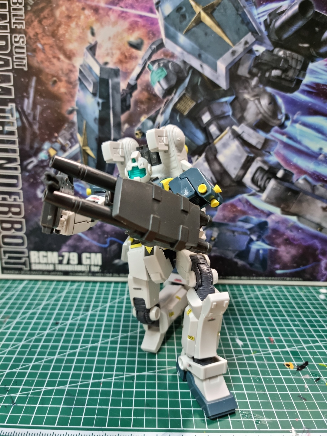 [HG]짐 썬더볼트