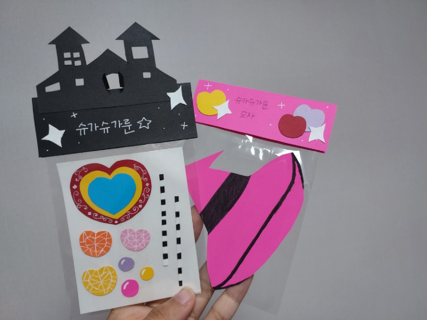 ♡종이로 만들어본  캐캐체/슈슈룬 스티커♡