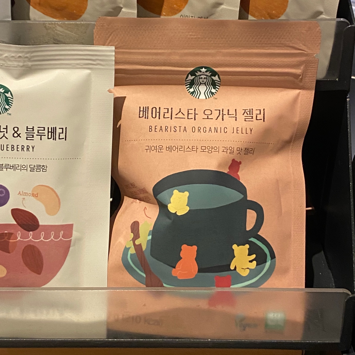 스타벅스 베어리스타 오가닉 젤리