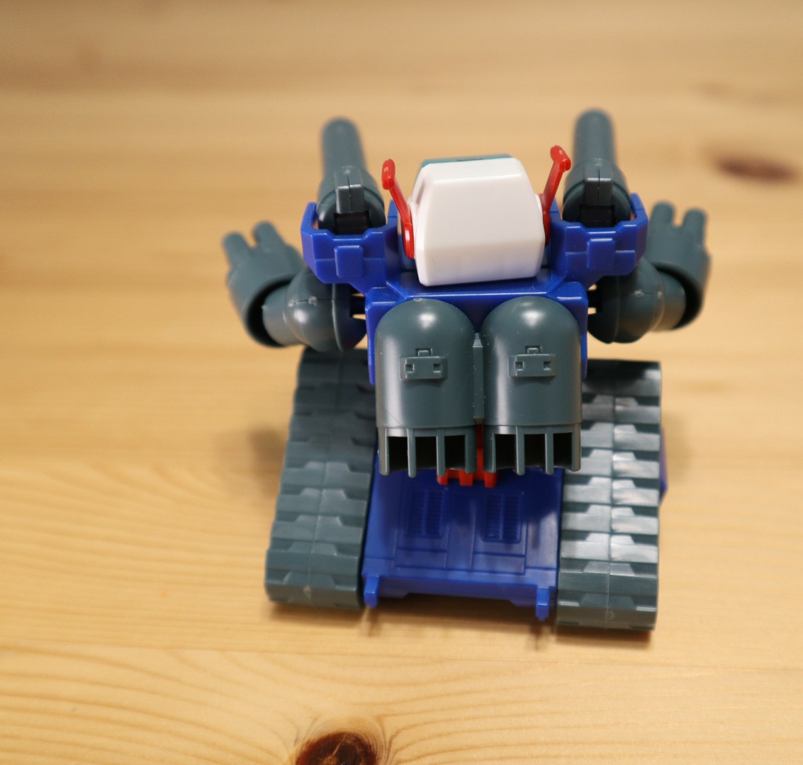 SD 건탱크