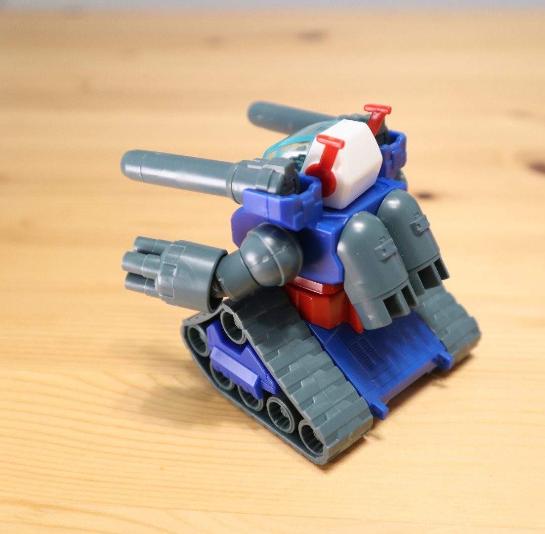 SD 건탱크