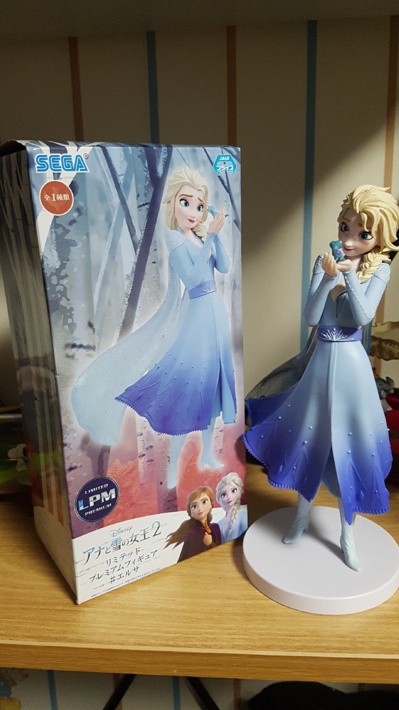 엘사 피규어