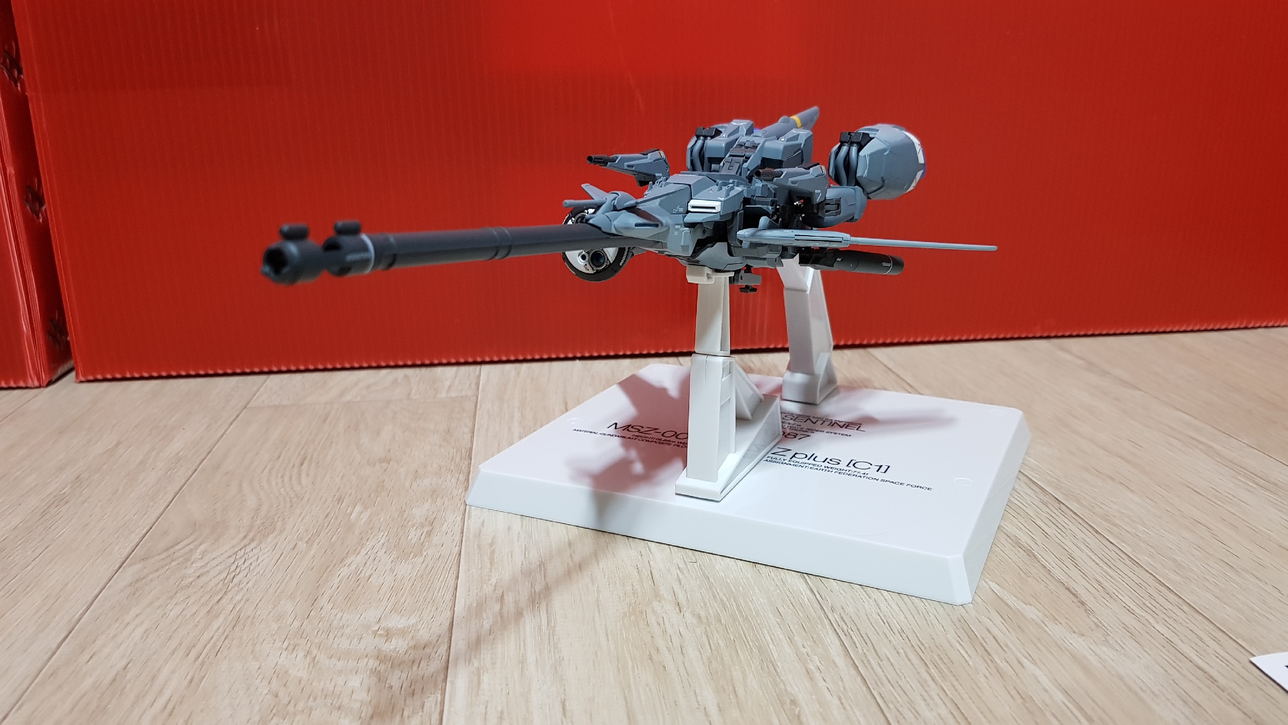 Ζ Plus C1