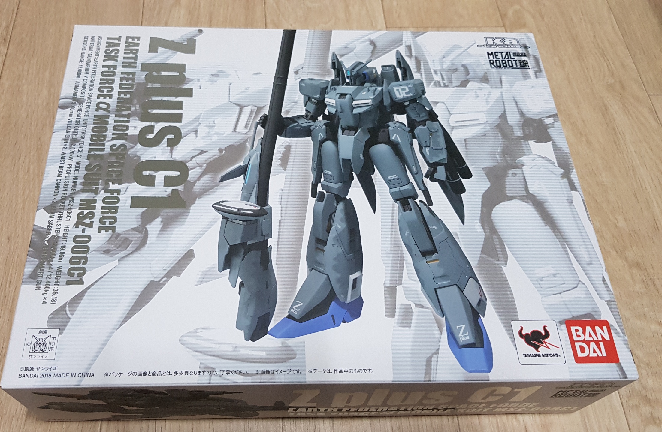 Ζ Plus C1