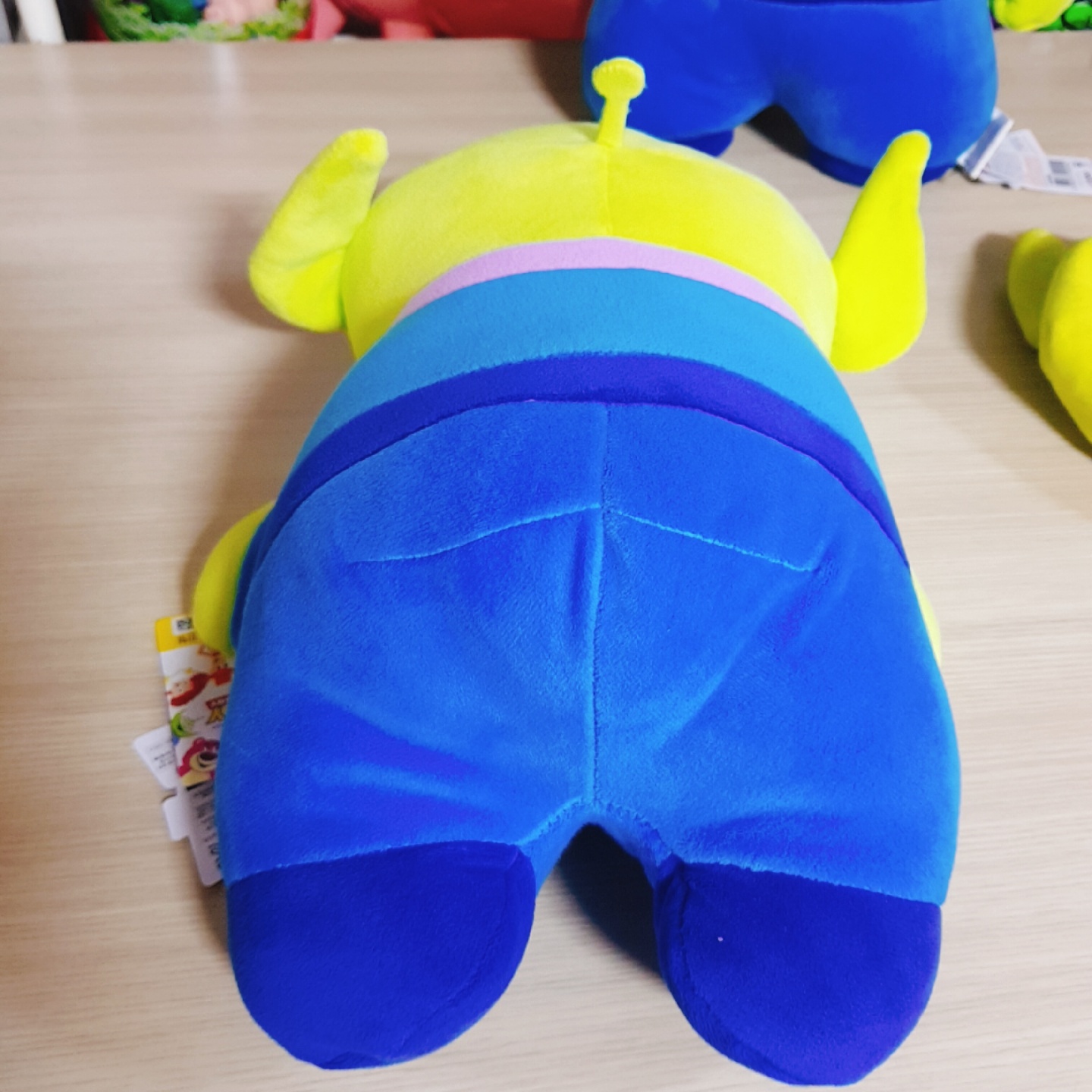 알린