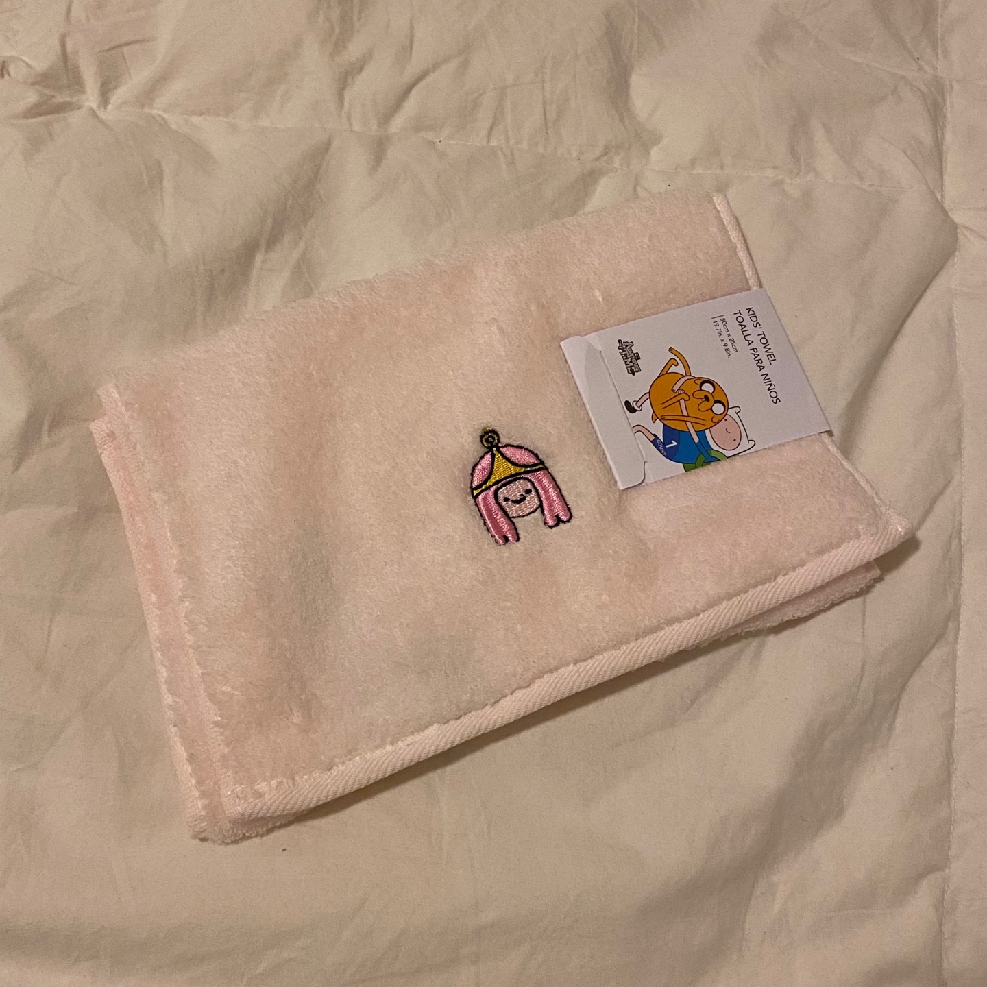 버블검 타올