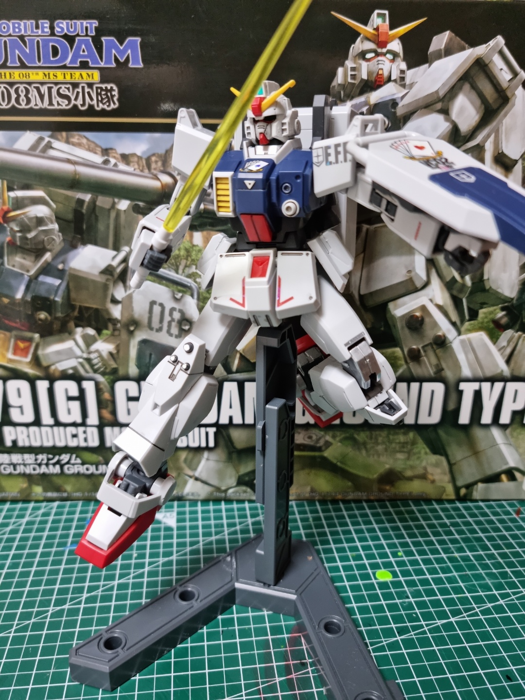 [HG]육전형건담