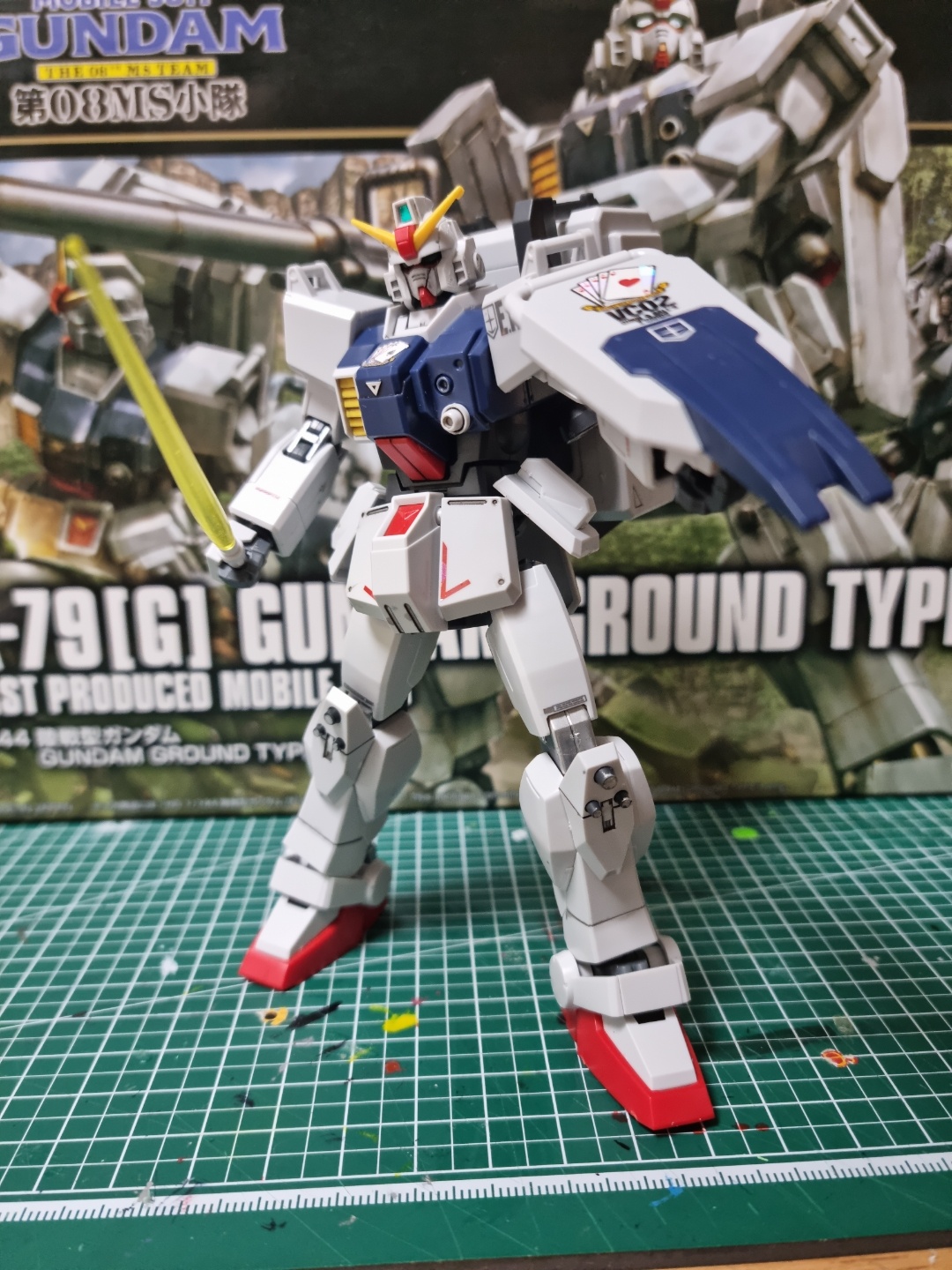 [HG]육전형건담