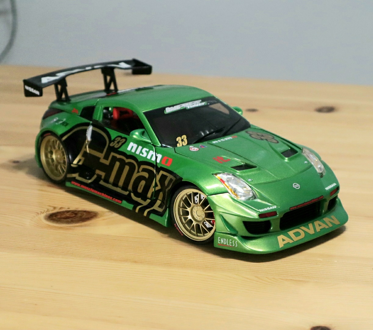 Nissan 350Z