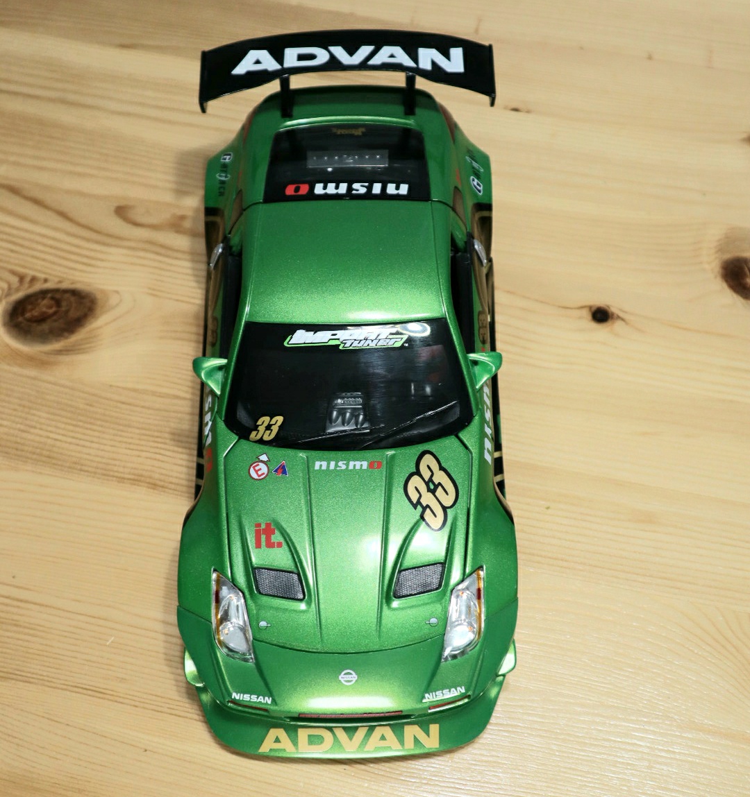Nissan 350Z