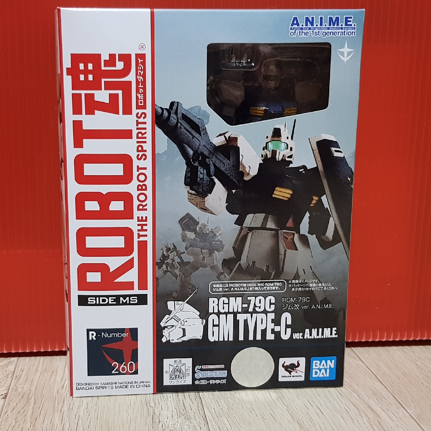 GM 改