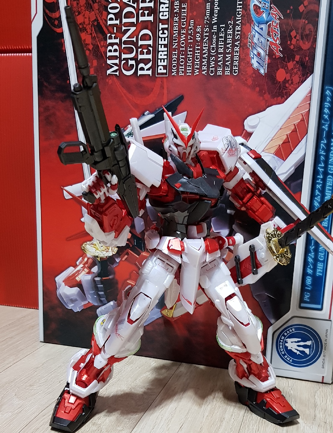 ASTRAY RED FRAME