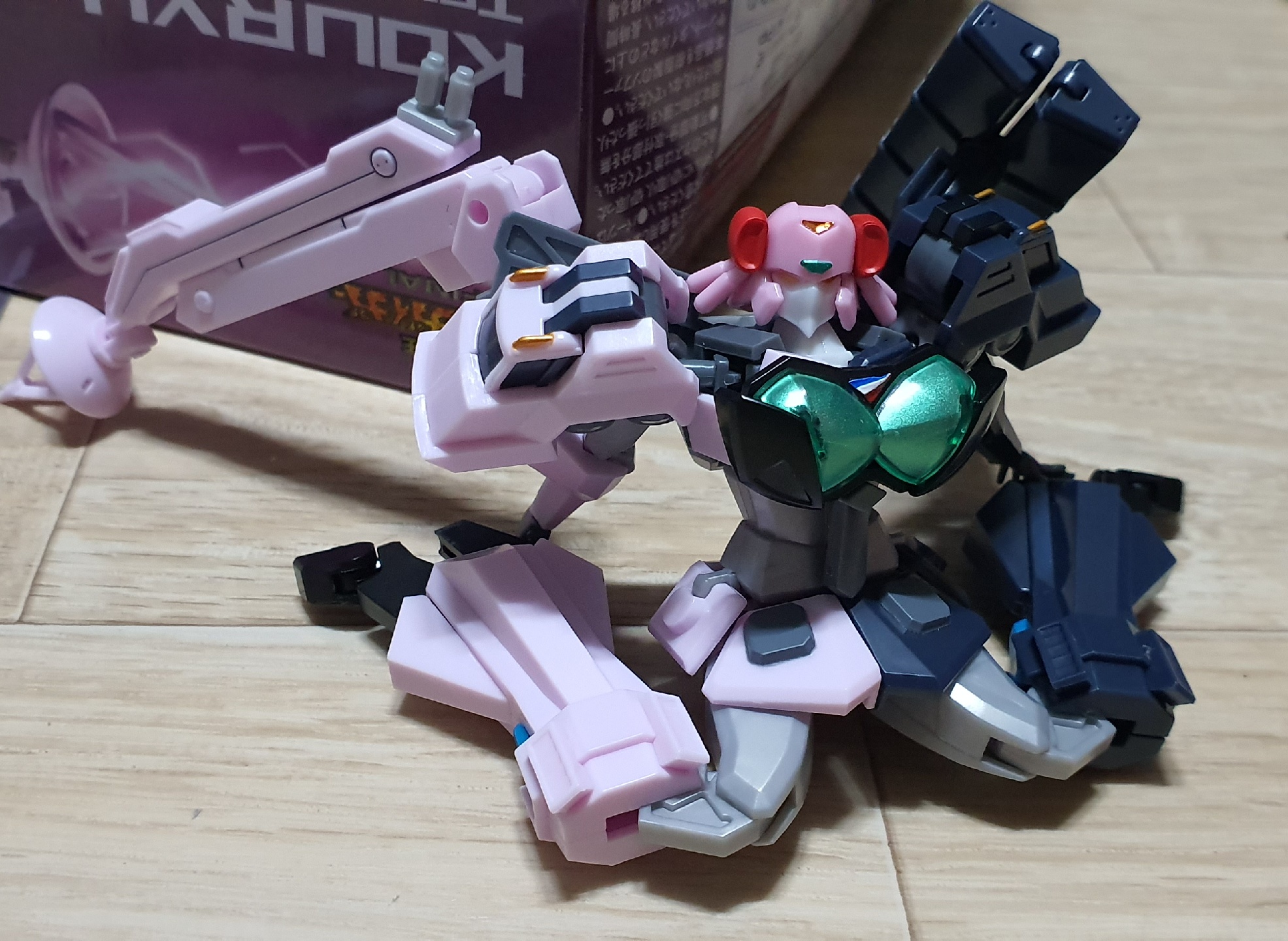Tenryujin