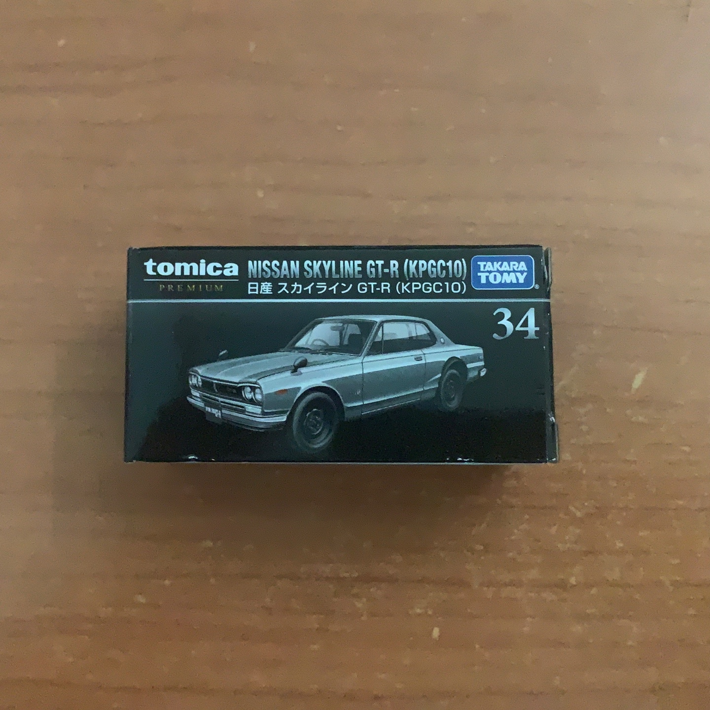 Tomica Premium No.34