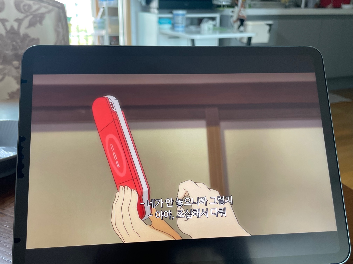 ㅋㅋㅋㅋㅋㅋㅋ◡̈