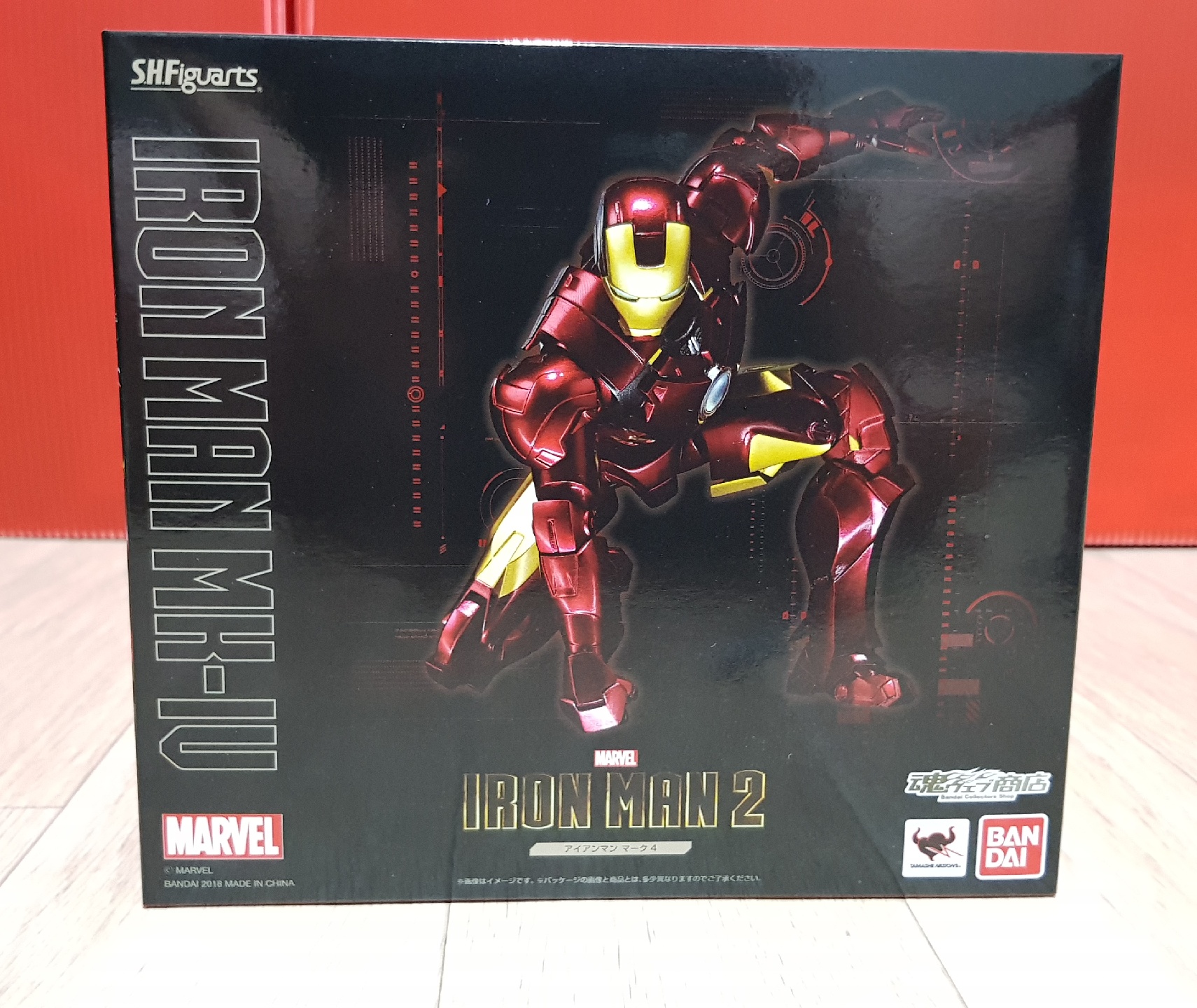 IRON MAN MK.IV