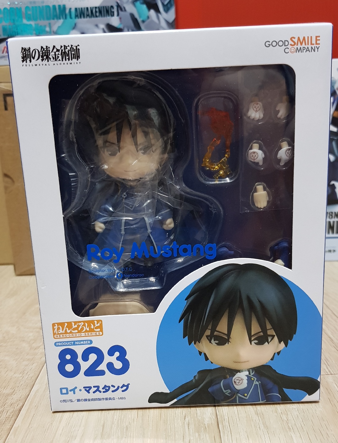 Roy Mustang