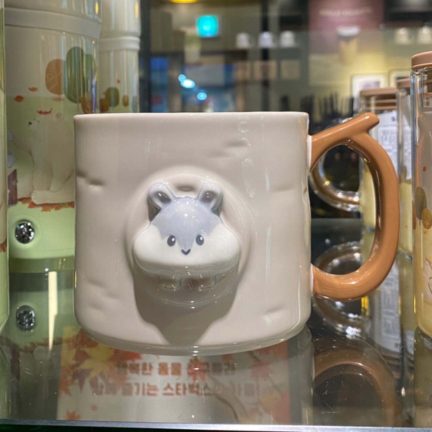 스트레스 받는 날은 햄찌컵에 제로콜라