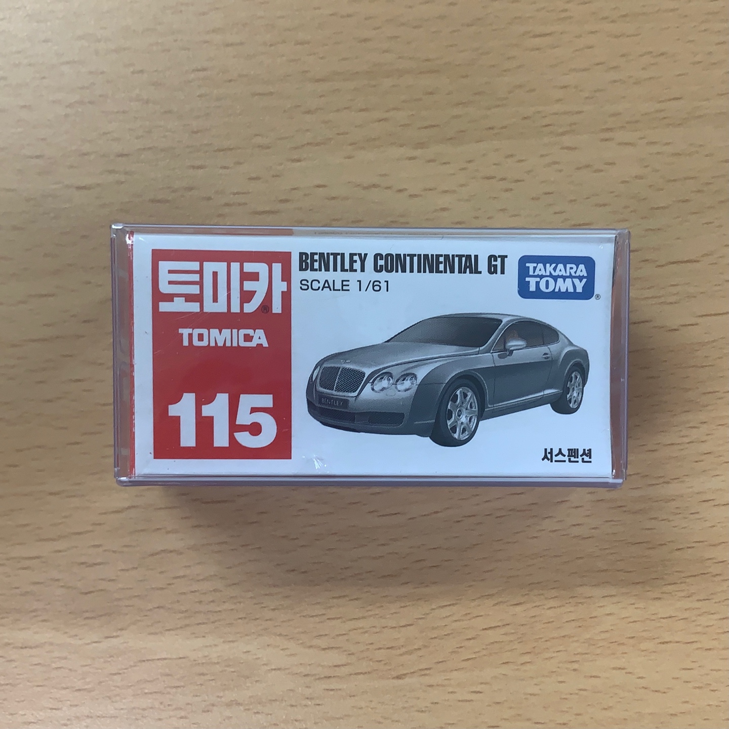 Tomica STD No. 115