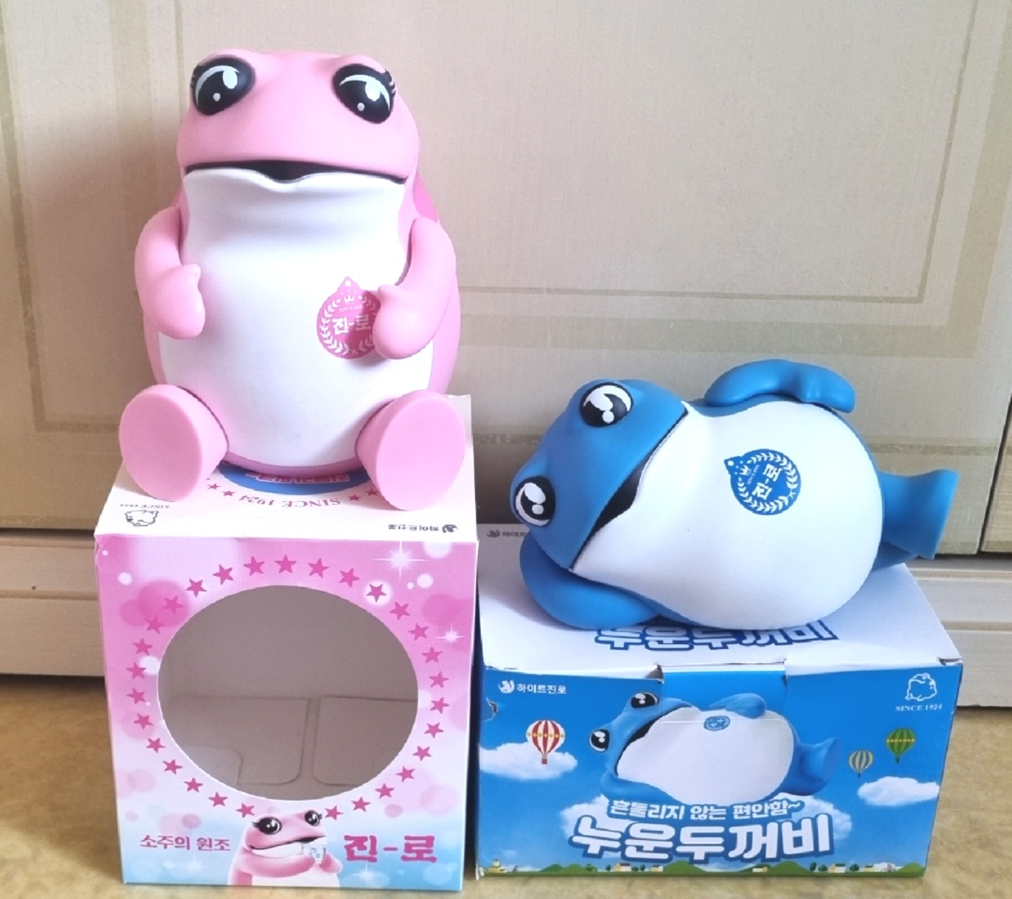 🍶진로 두껍!🍶