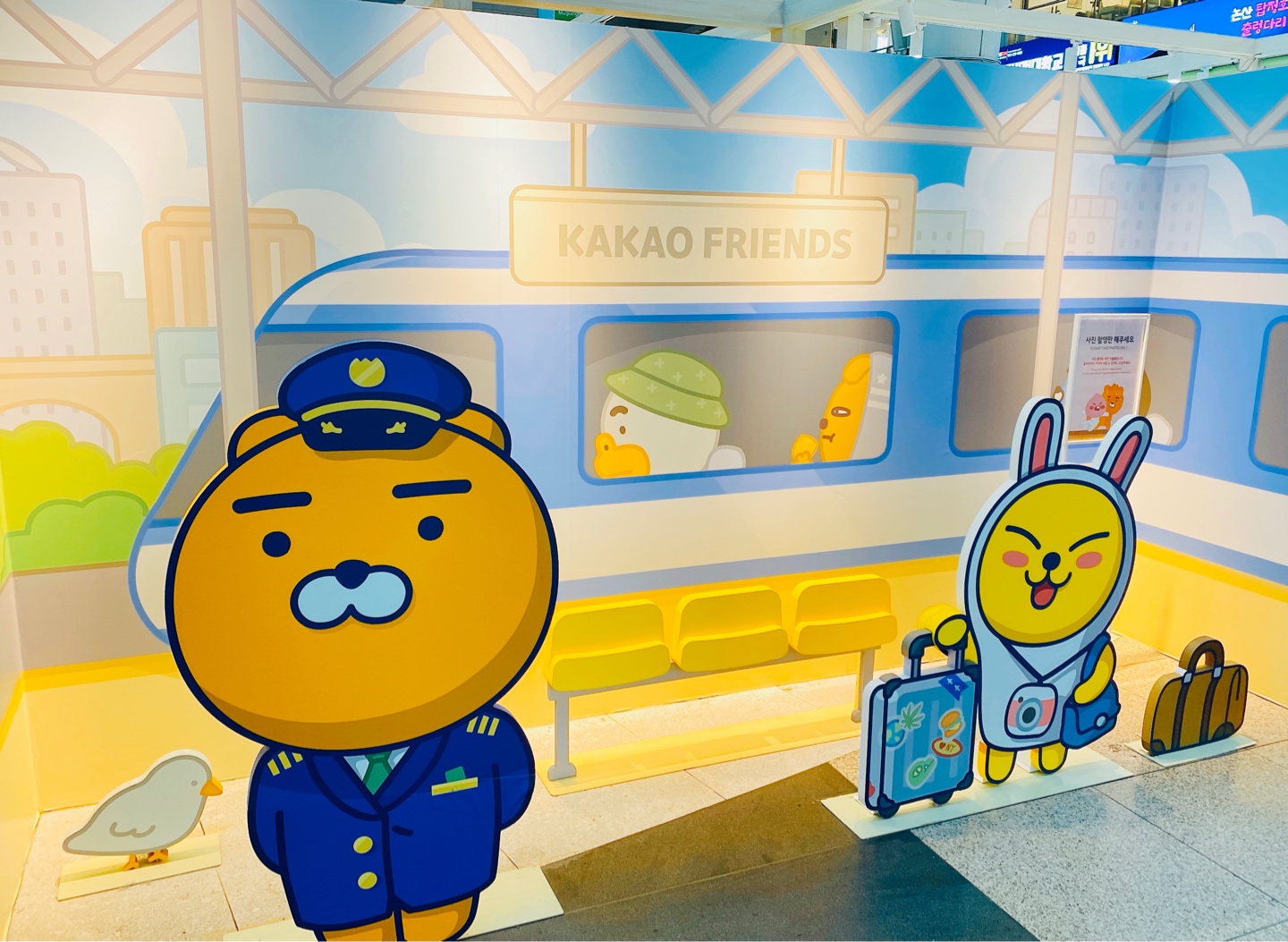 카카오프렌즈 용산역점💛