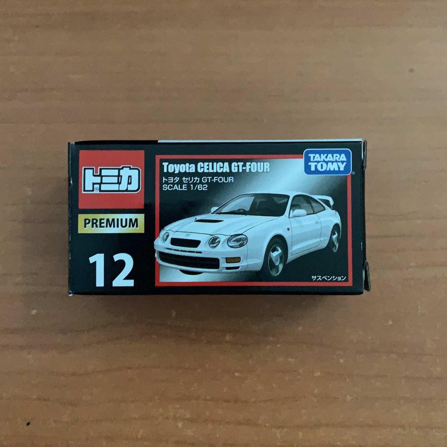 Tomica Premium No. 12