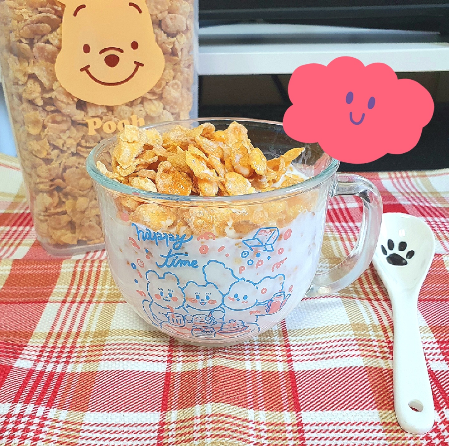 🍯곰돌이 푸 시리얼통🥛
