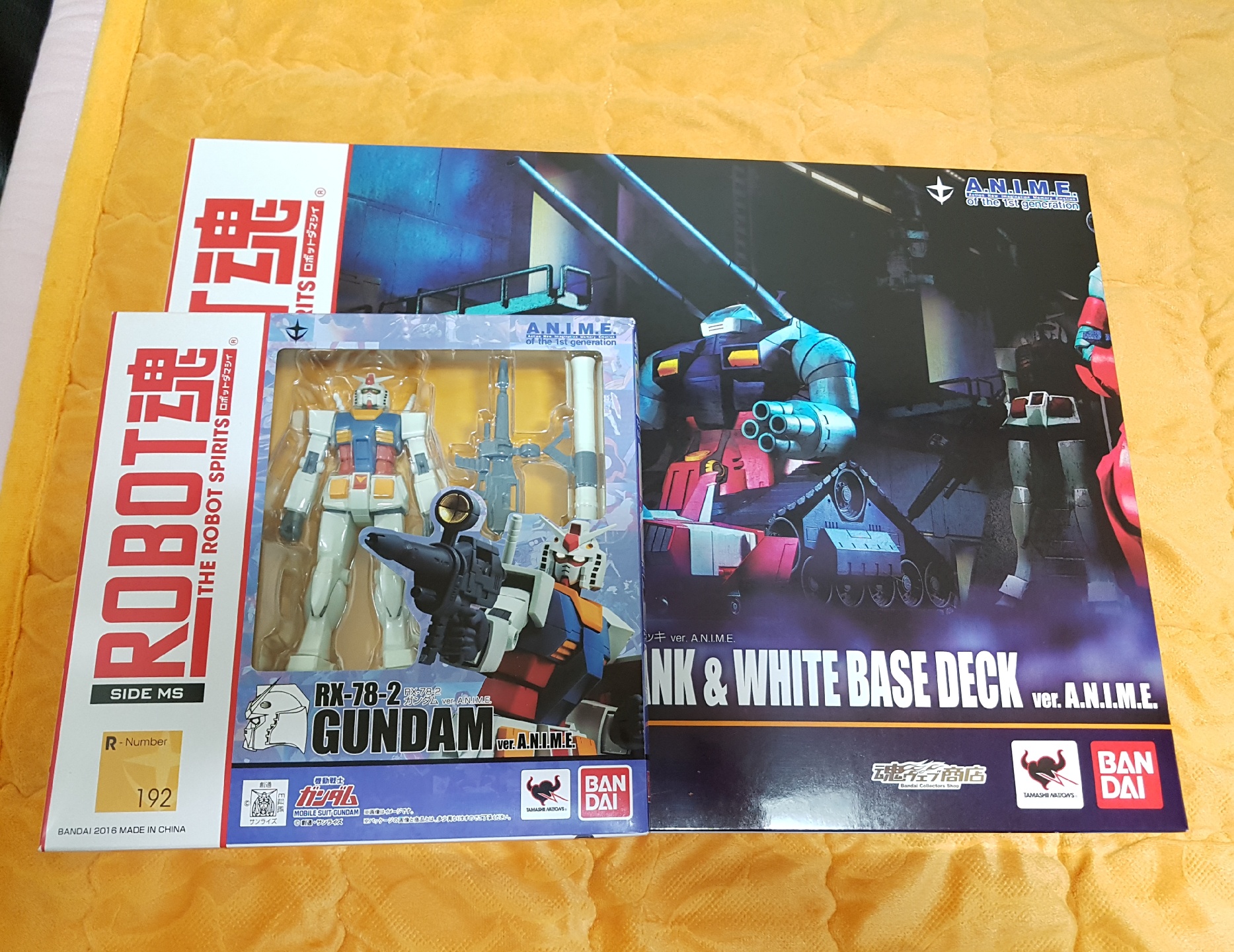 GUNTANK