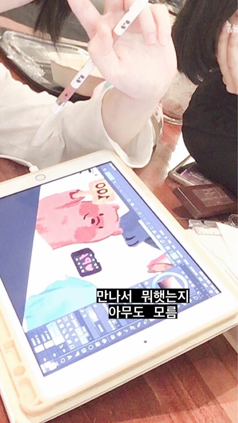 🎨위베베 그림🎨