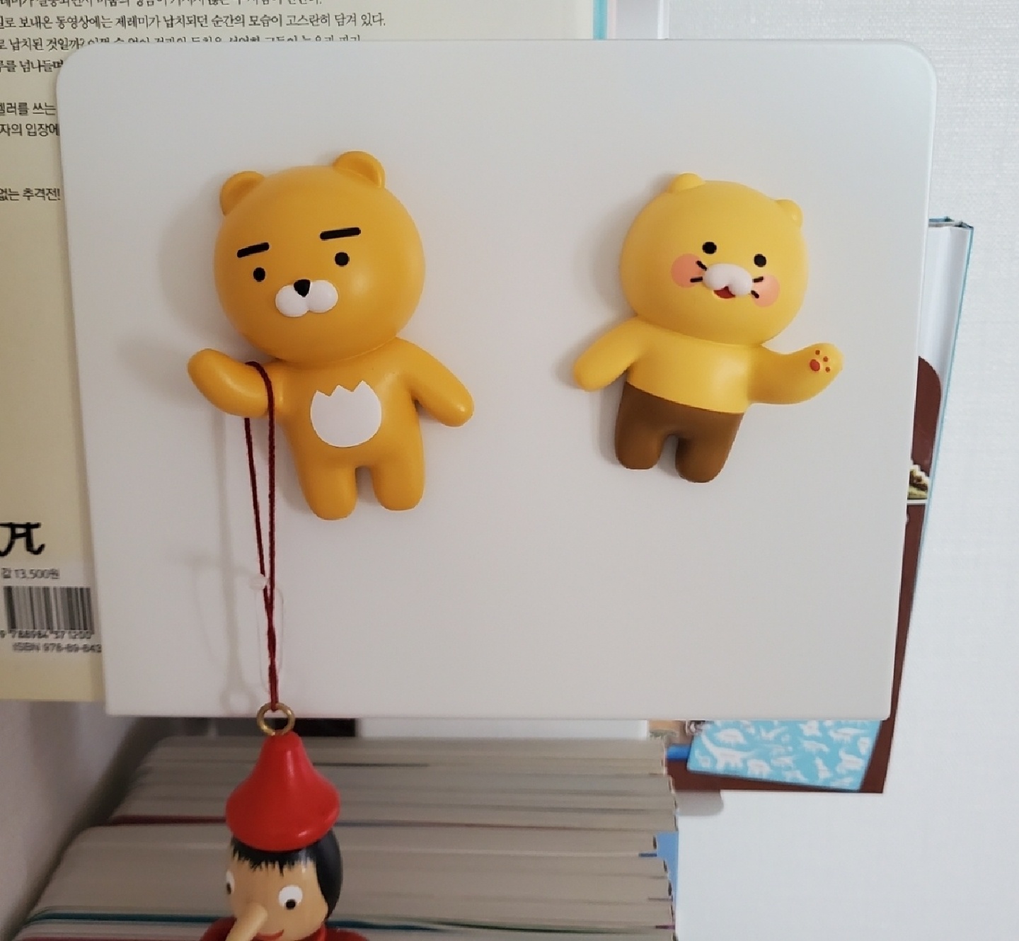 라춘 마스크걸이