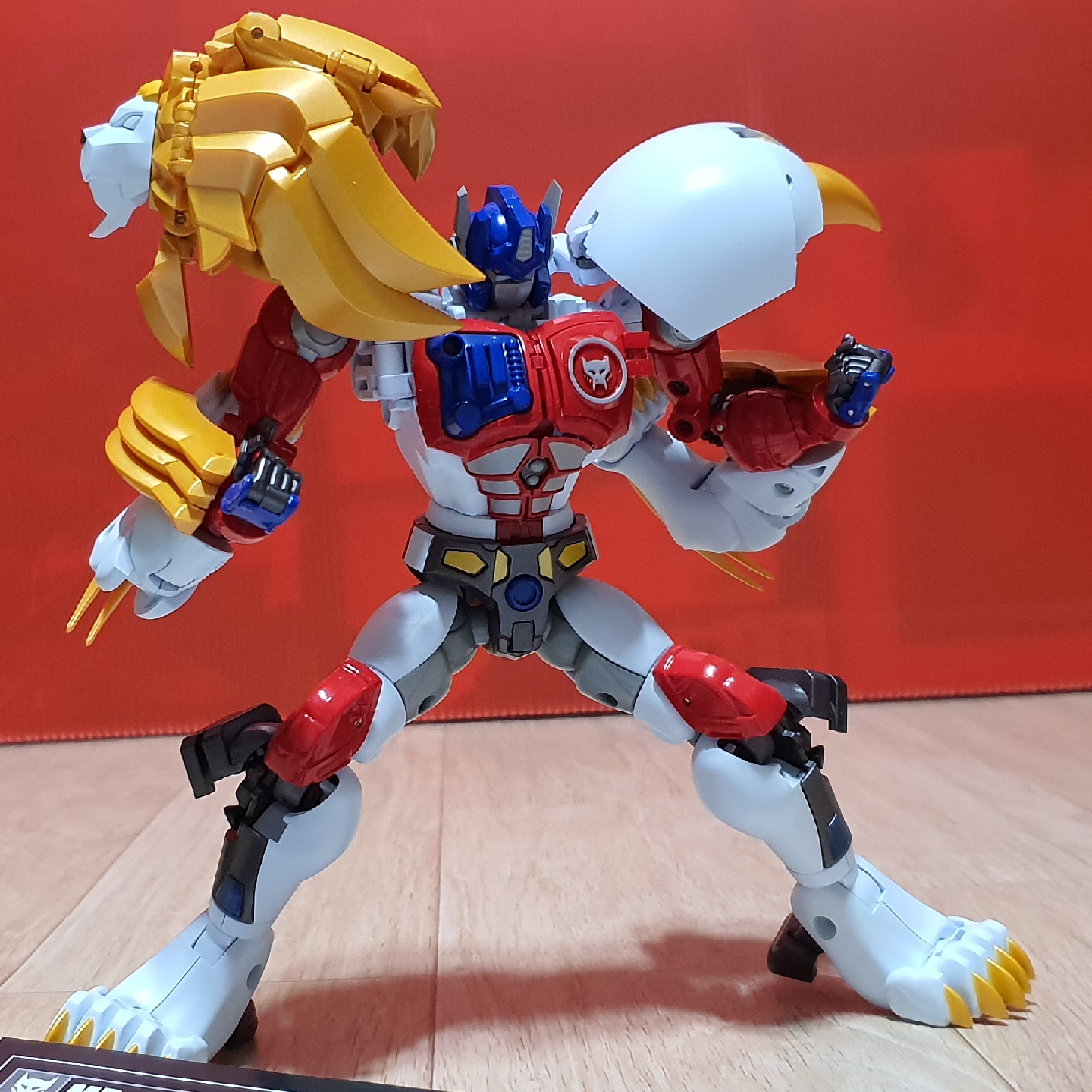 Leo Prime