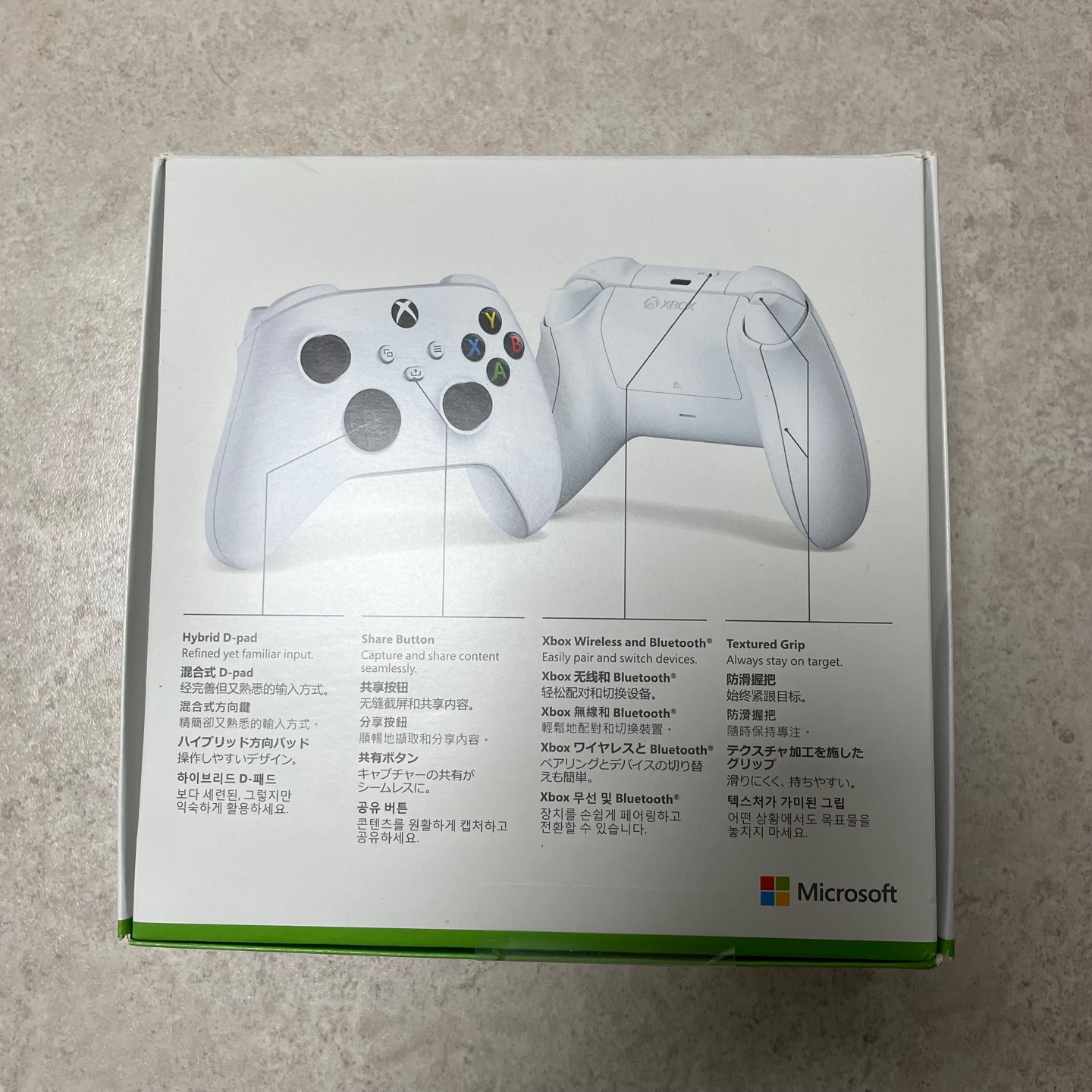 xbox 컨트롤러 4세대 - 로봇 화이트