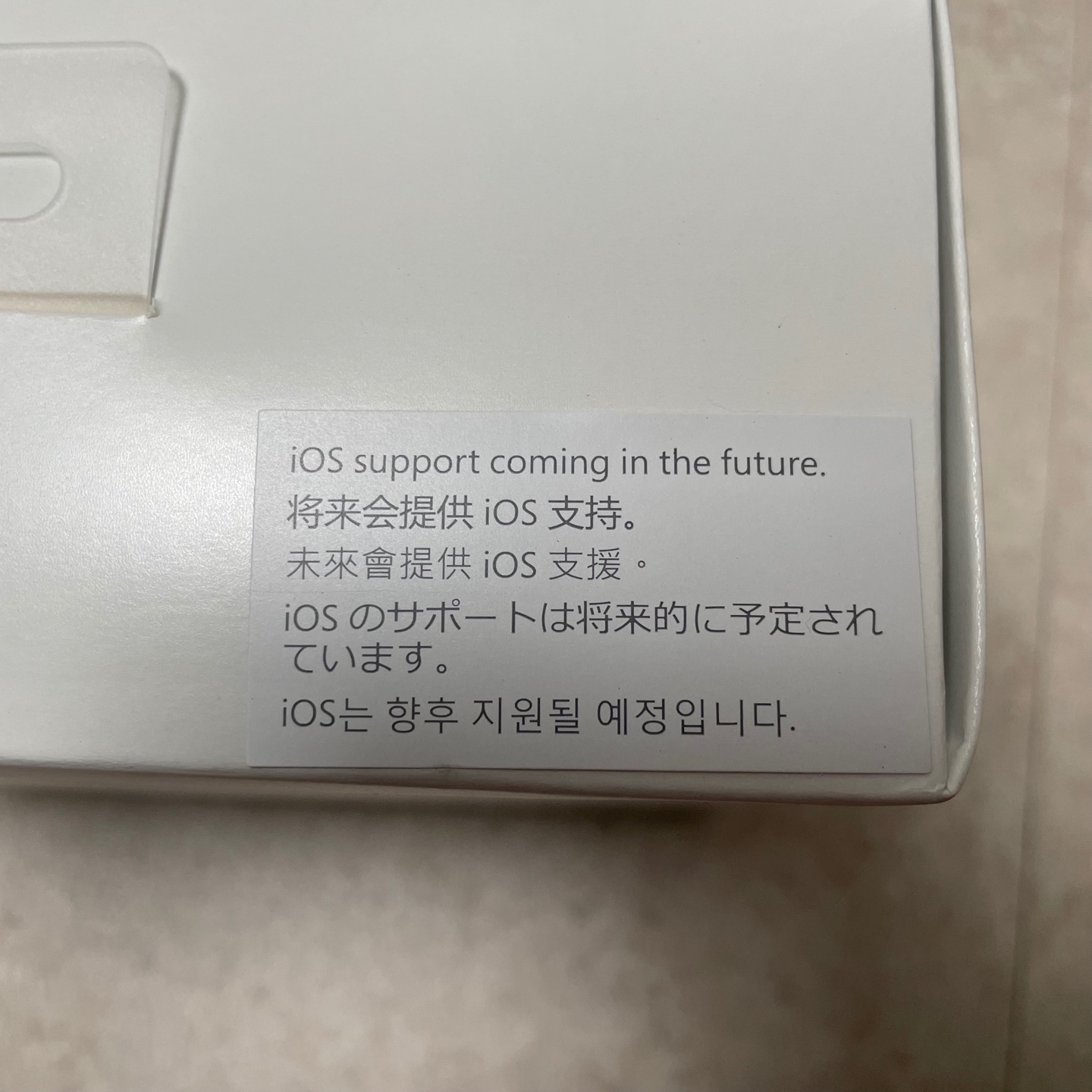 xbox 컨트롤러 4세대 - 로봇 화이트