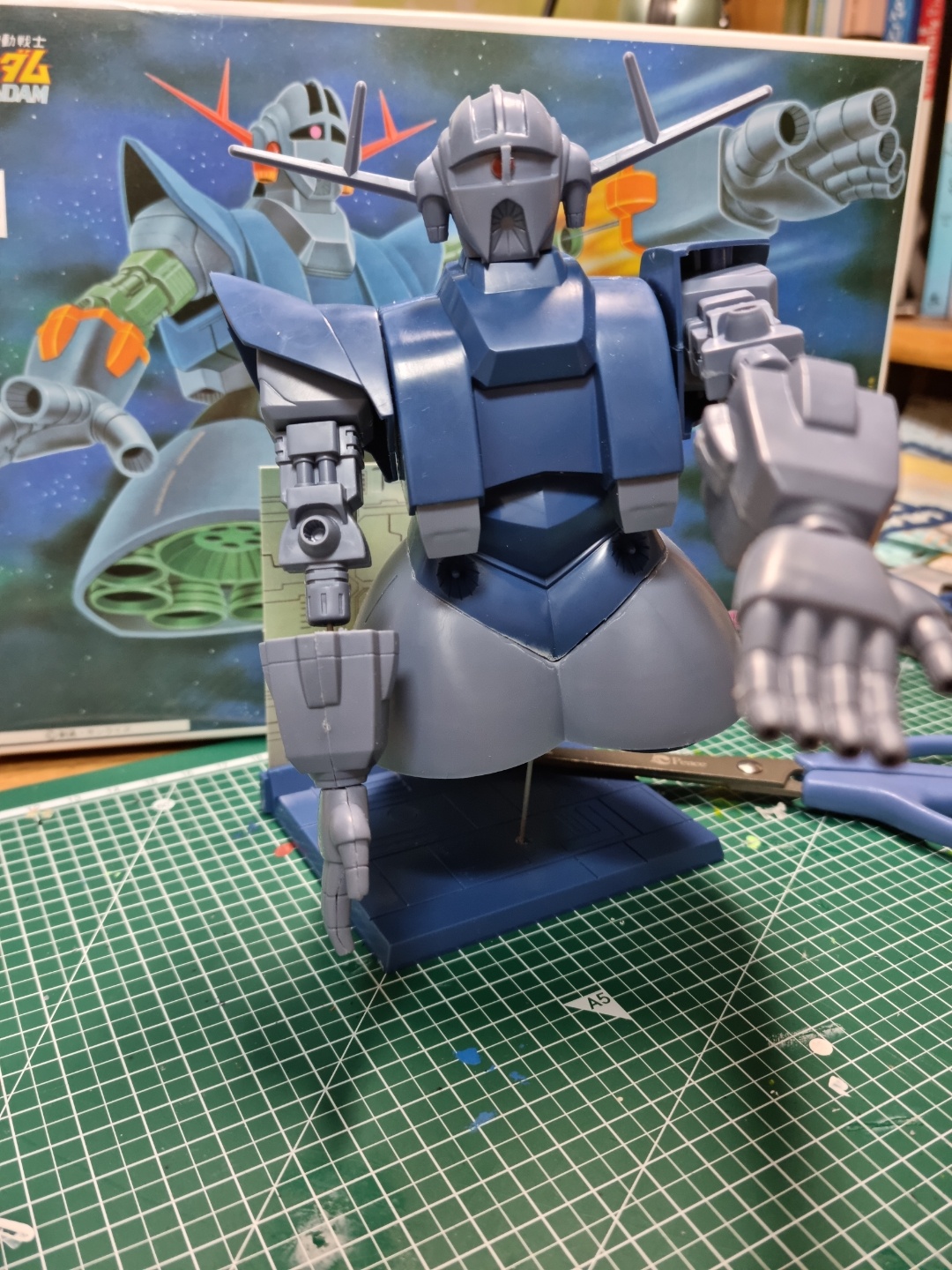 [OLD] 1/144 지옹