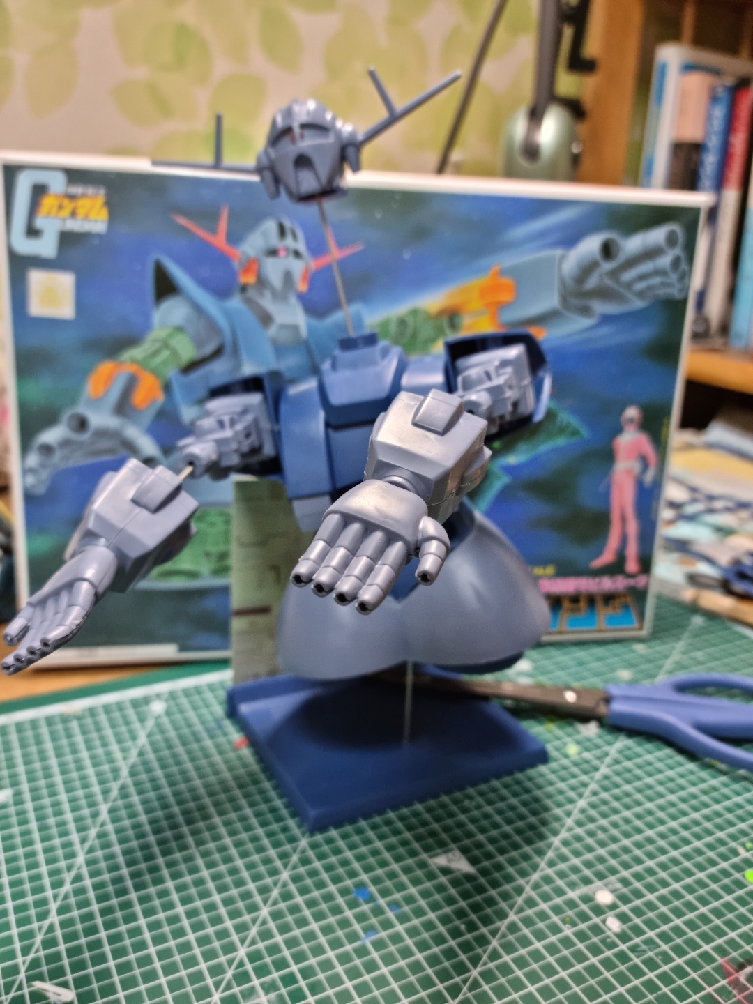 [OLD] 1/144 지옹