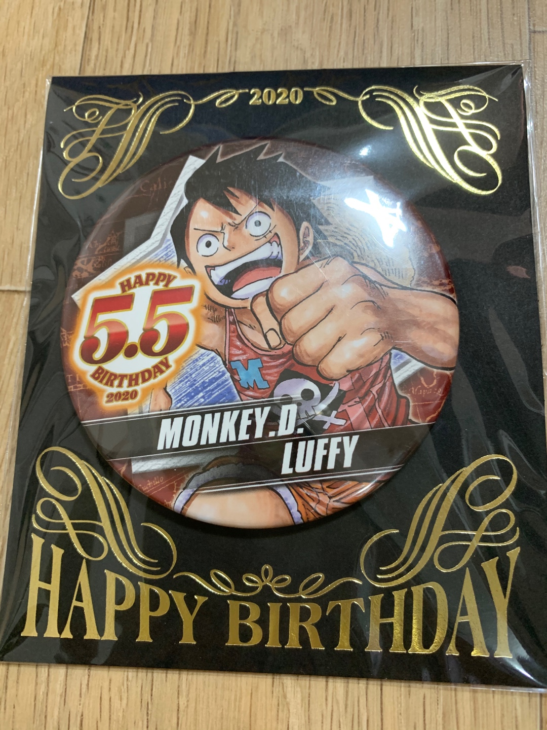 생일뱃지