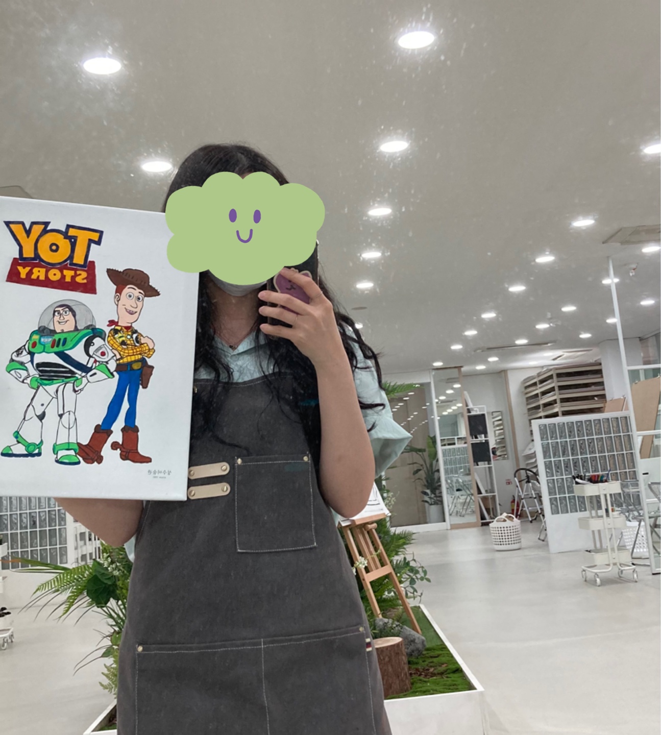 똥손은 힘드러🥲