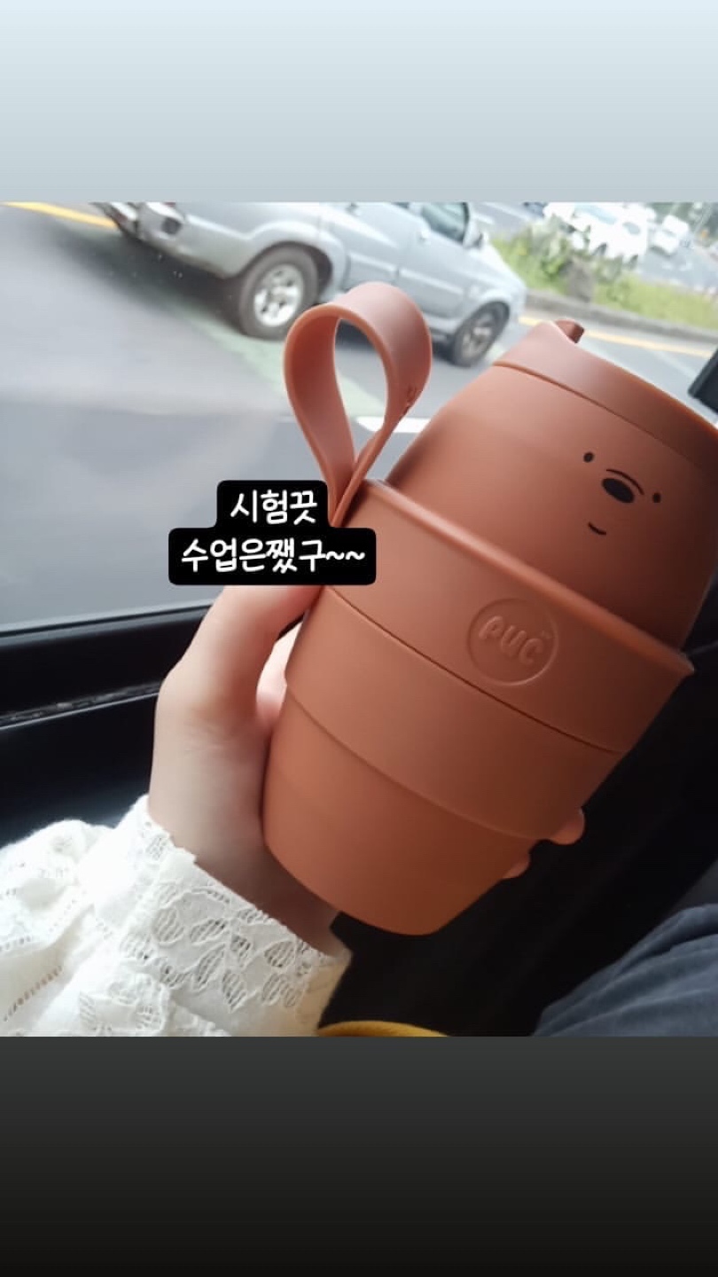 🐻그리즐리 텀블러🐻