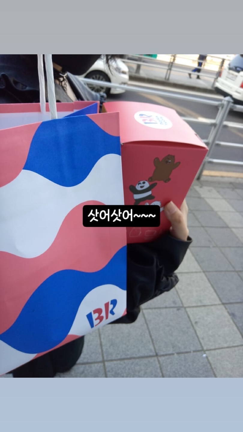 🐻그리즐리 텀블러🐻