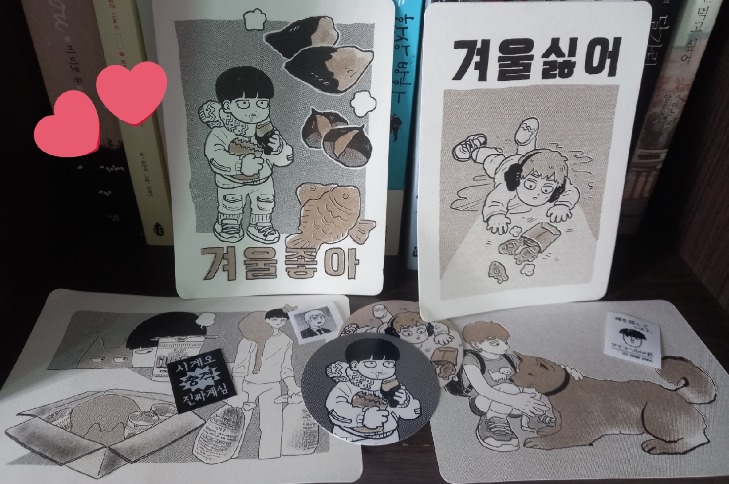 모브 사이코 100 굿즈