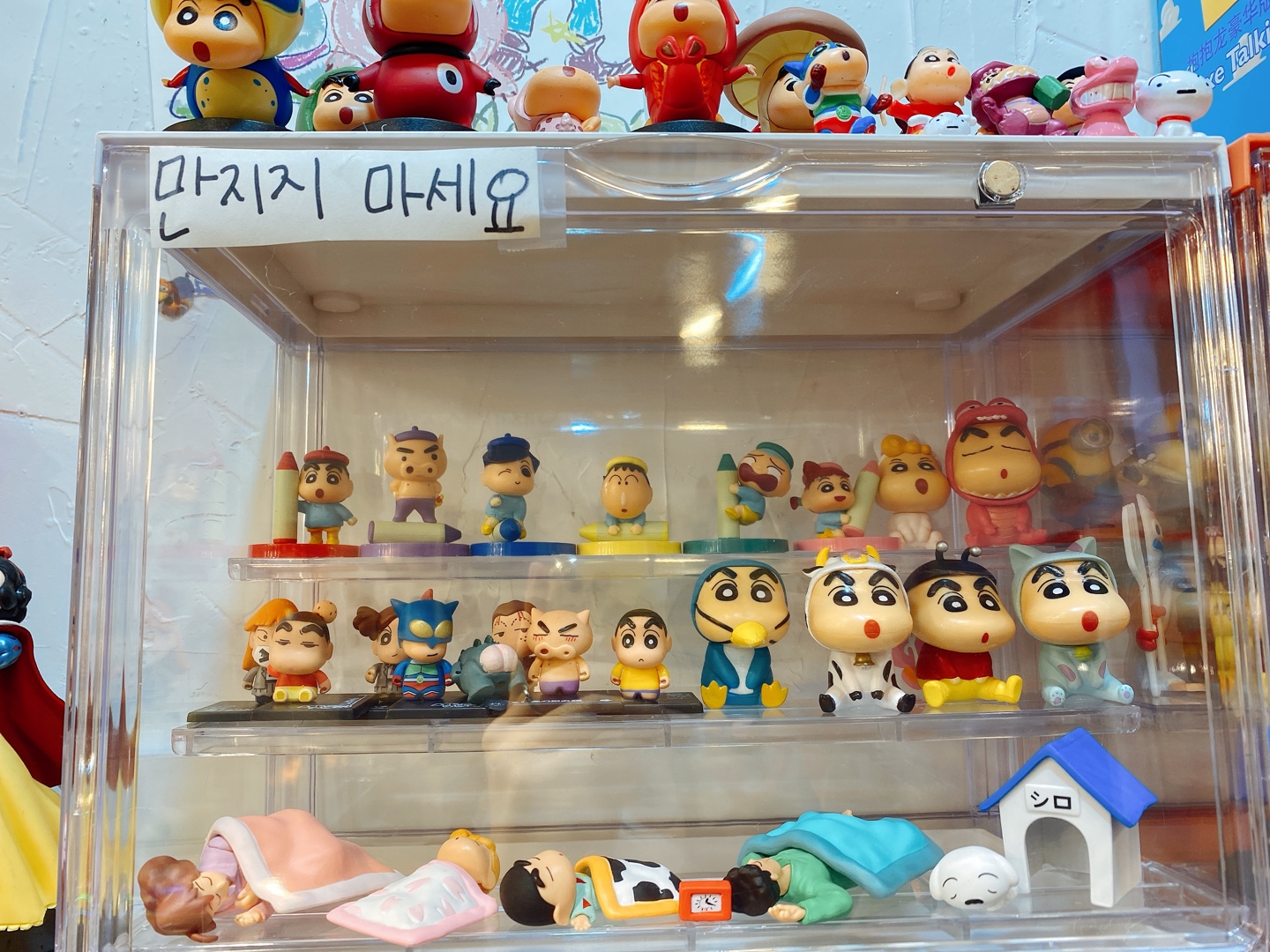 짱구는 못말려❤️🖤