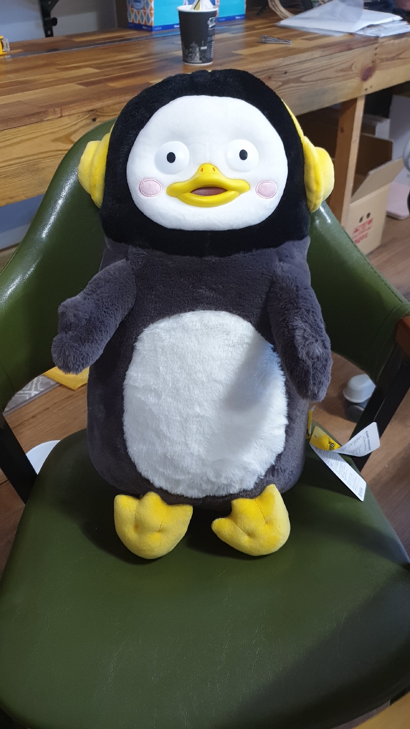 펭하