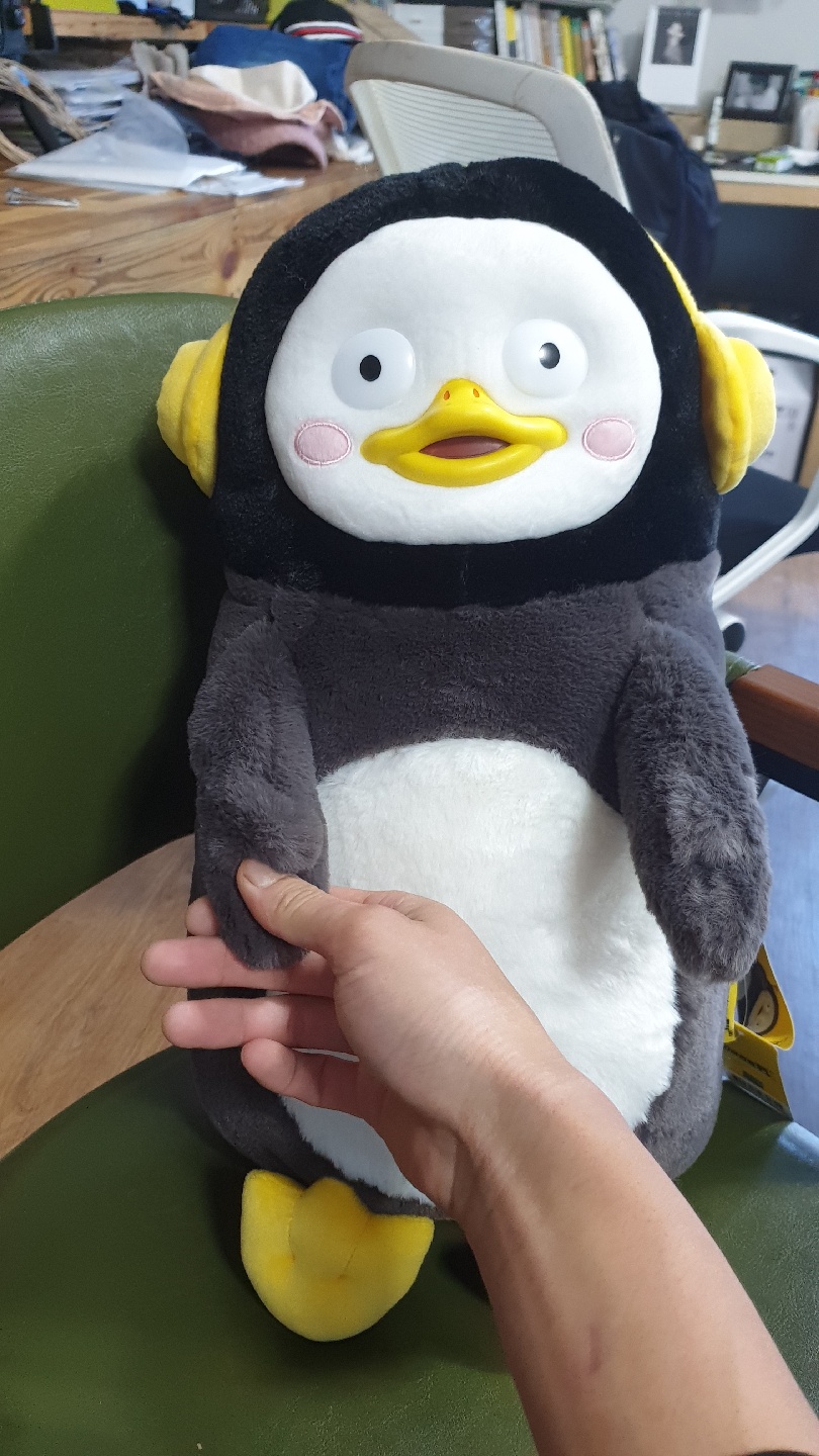 펭하