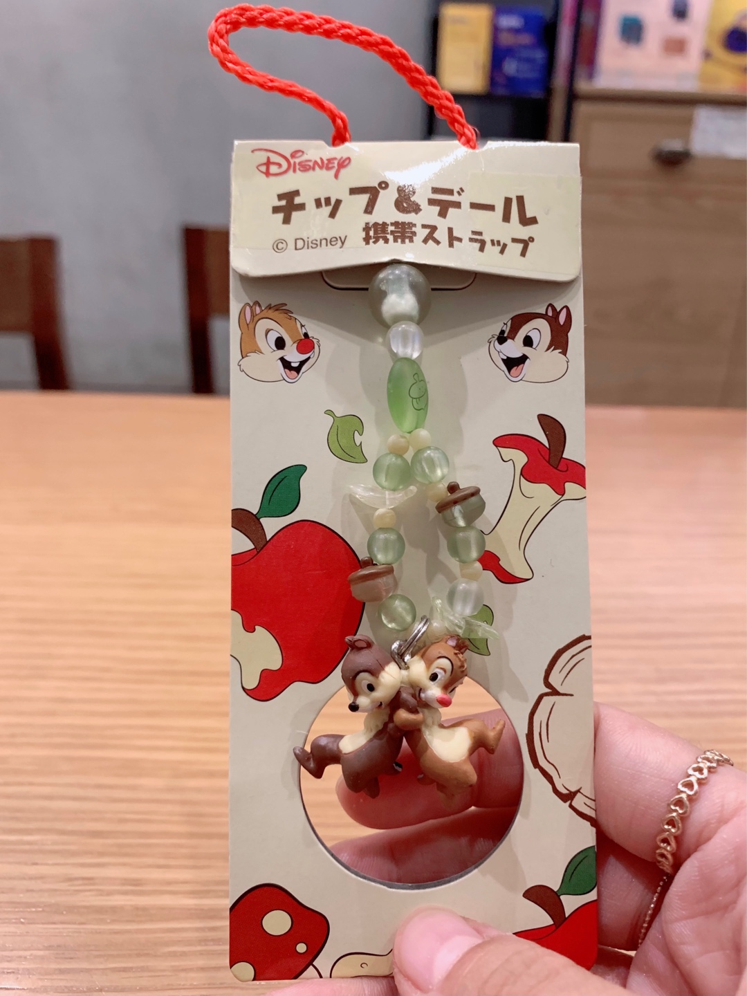 칩앤데일 키링 ✨