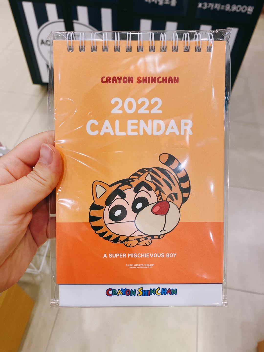 2022년 짱구 캘린더 두두등장💕