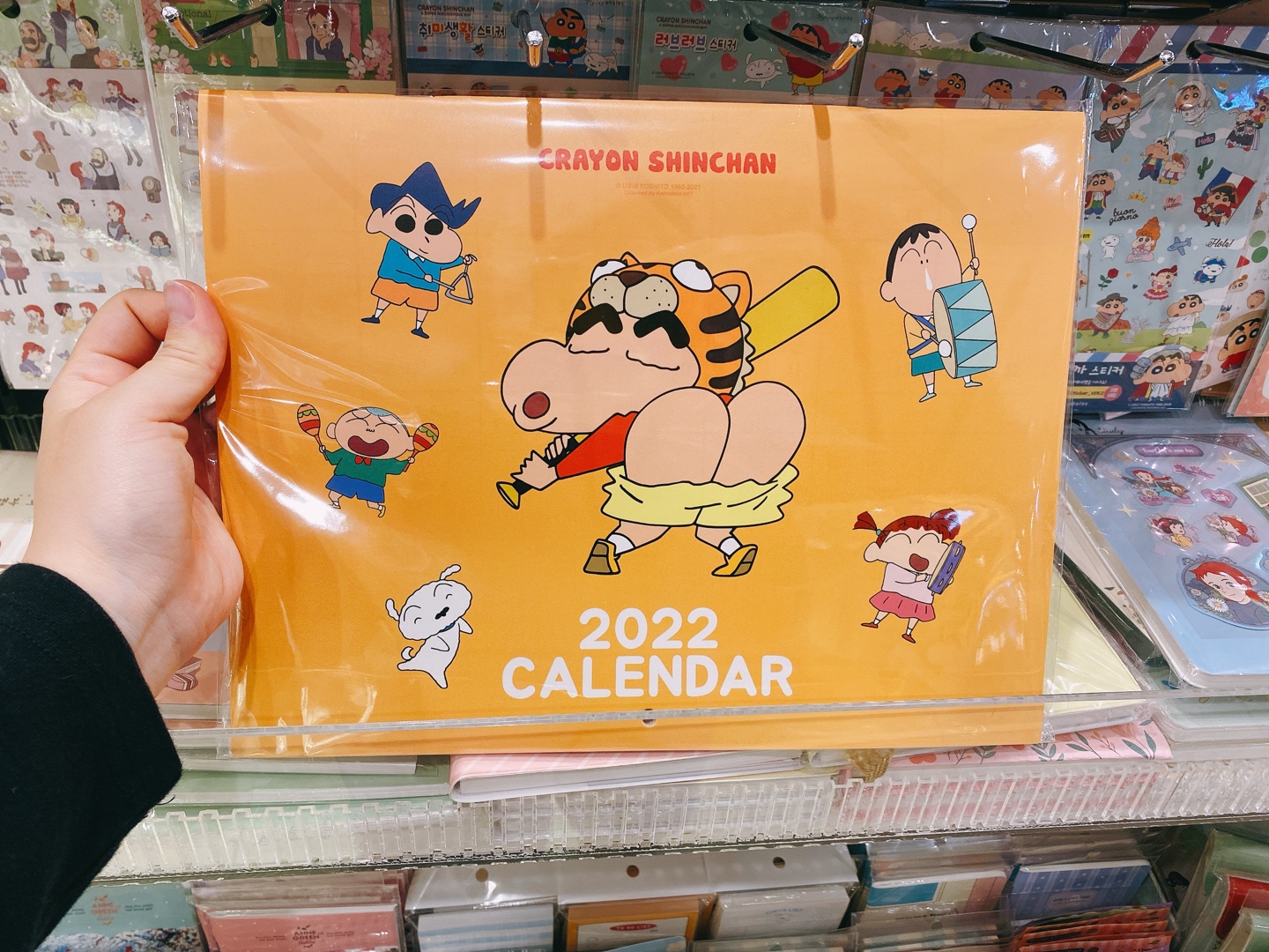 2022년 짱구 캘린더 두두등장💕