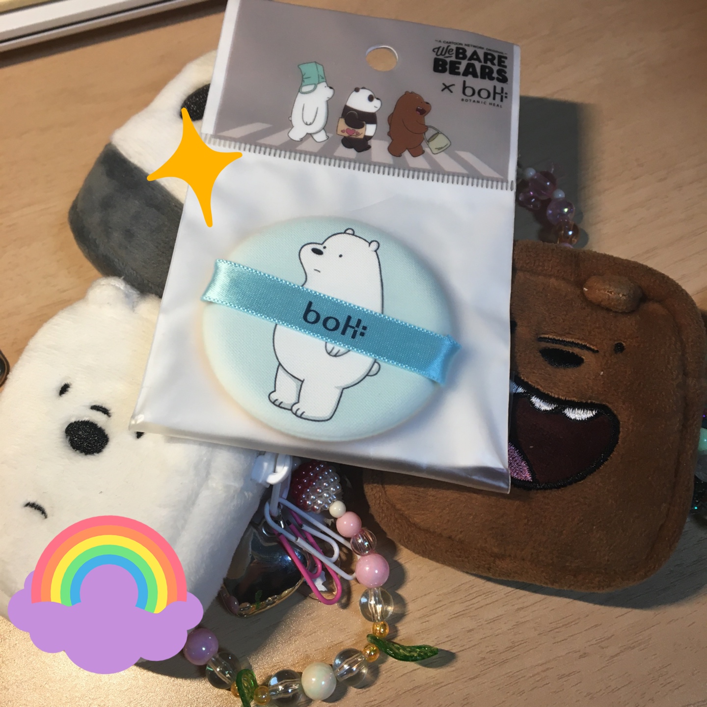 🐻‍❄️아이스베어 퍼프🐻‍❄️