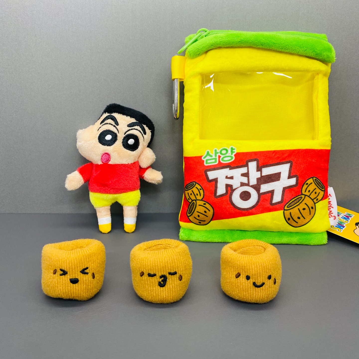 ✨삼양 짱구 파우치✨