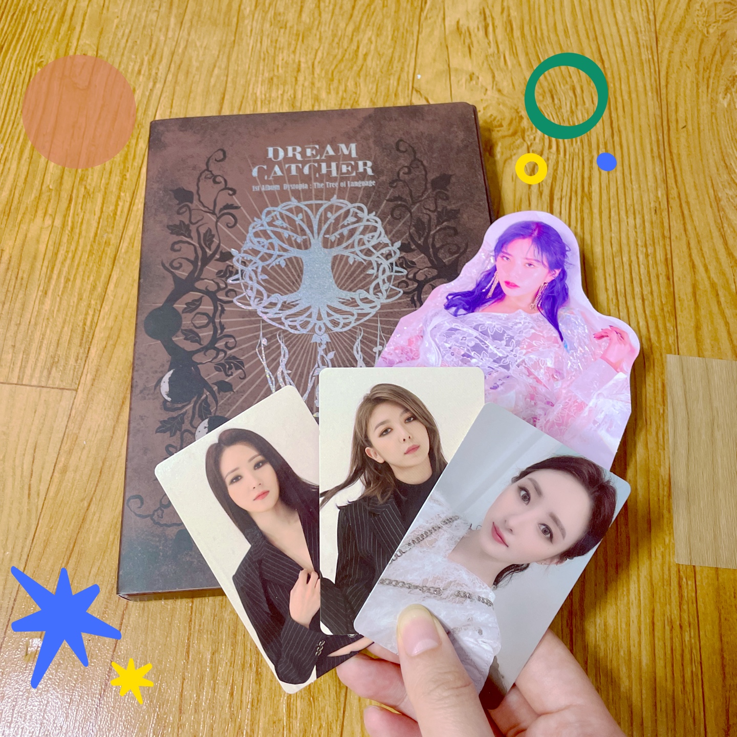 드림캐쳐 스크림 앨범